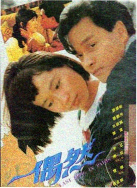 电影